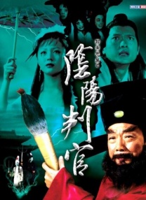 漆黑的射干动漫